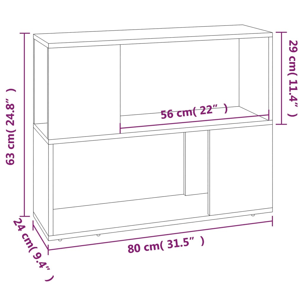 vidaXL Estantería/divisor de espacios color roble marrón 80x24x63 cm