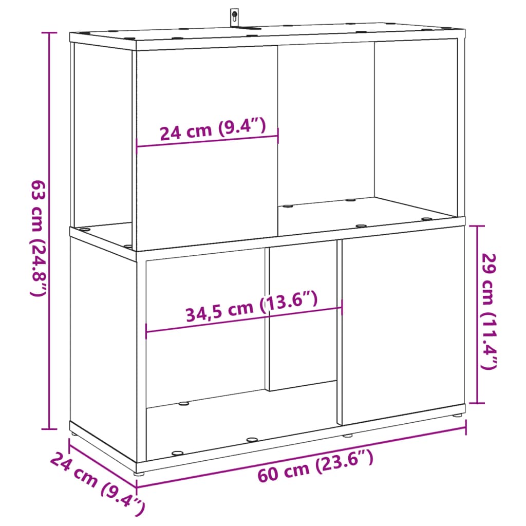 vidaXL Librería de madera de ingeniería madera envejecida 60x24x63 cm