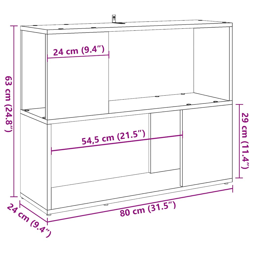 vidaXL Estantería/divisor de espacios madera envejecida 80x24x63 cm