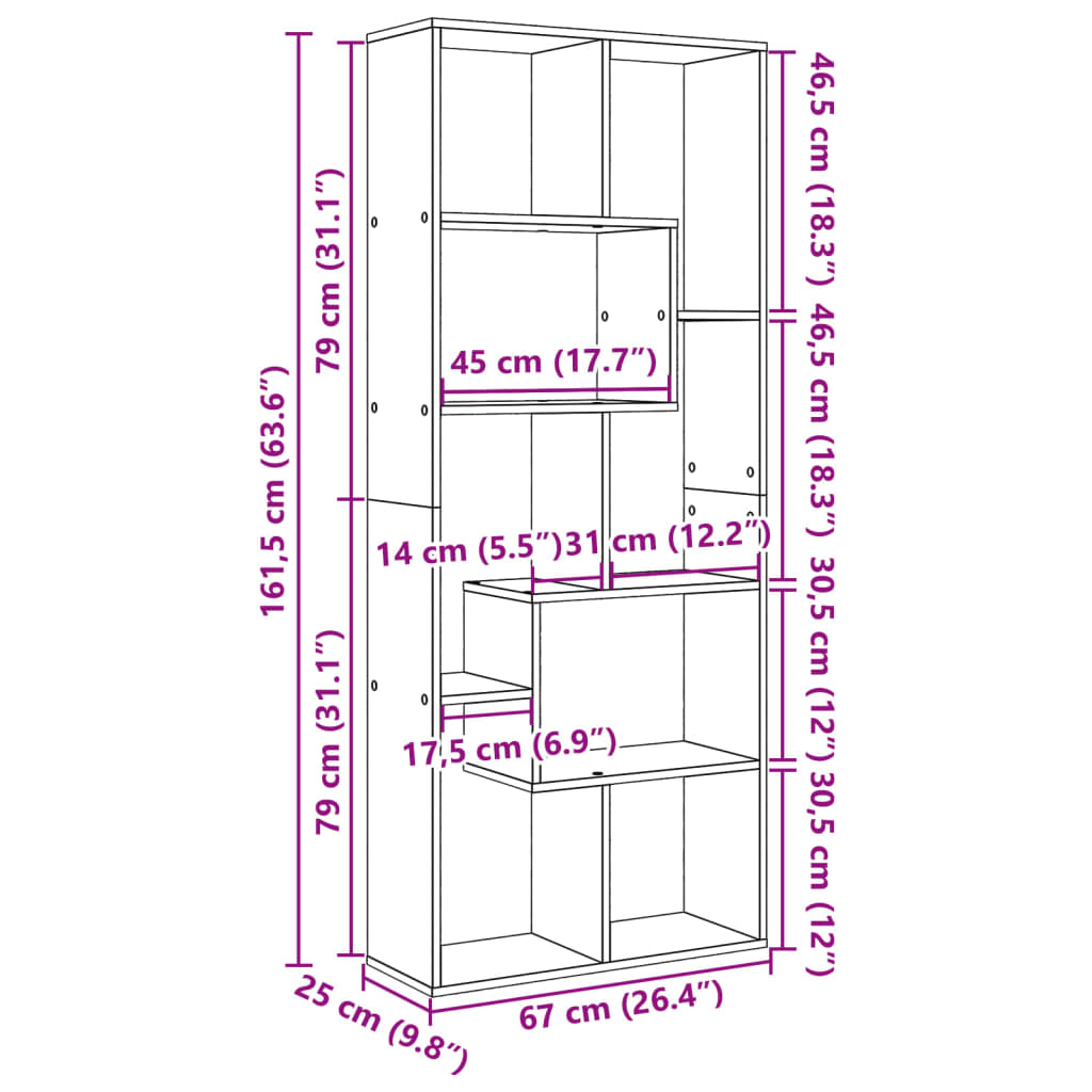 vidaXL Librería divisora madera ingeniería roble ahumado 67x25x161,5cm