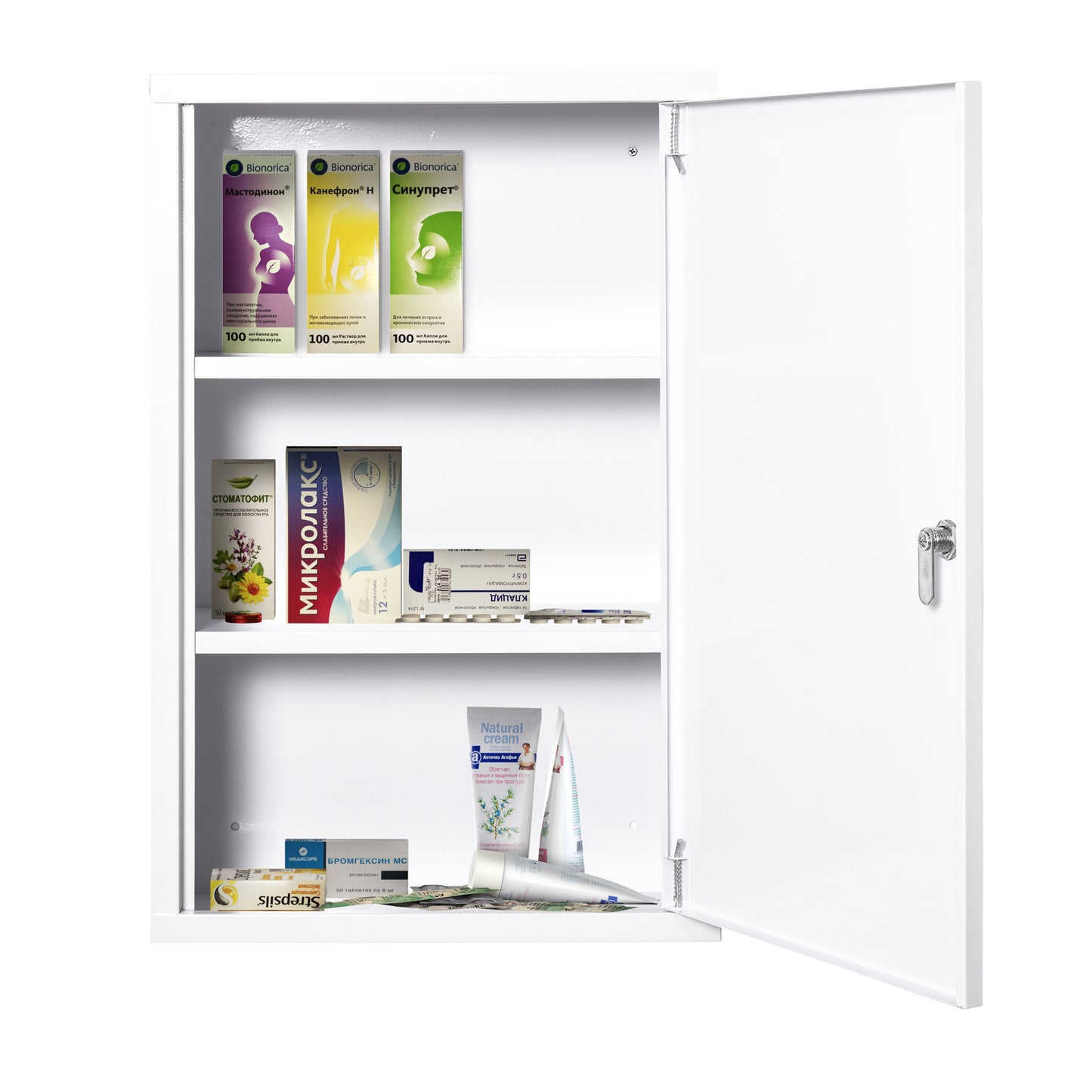 kleankin Armario Botiquín de Pared Botiquín de Emergencia de Metal con 3 Estantes de Almacenaje y Cerradura con 2 Llaves para Baño Cocina 40x18x60 cm Blanco